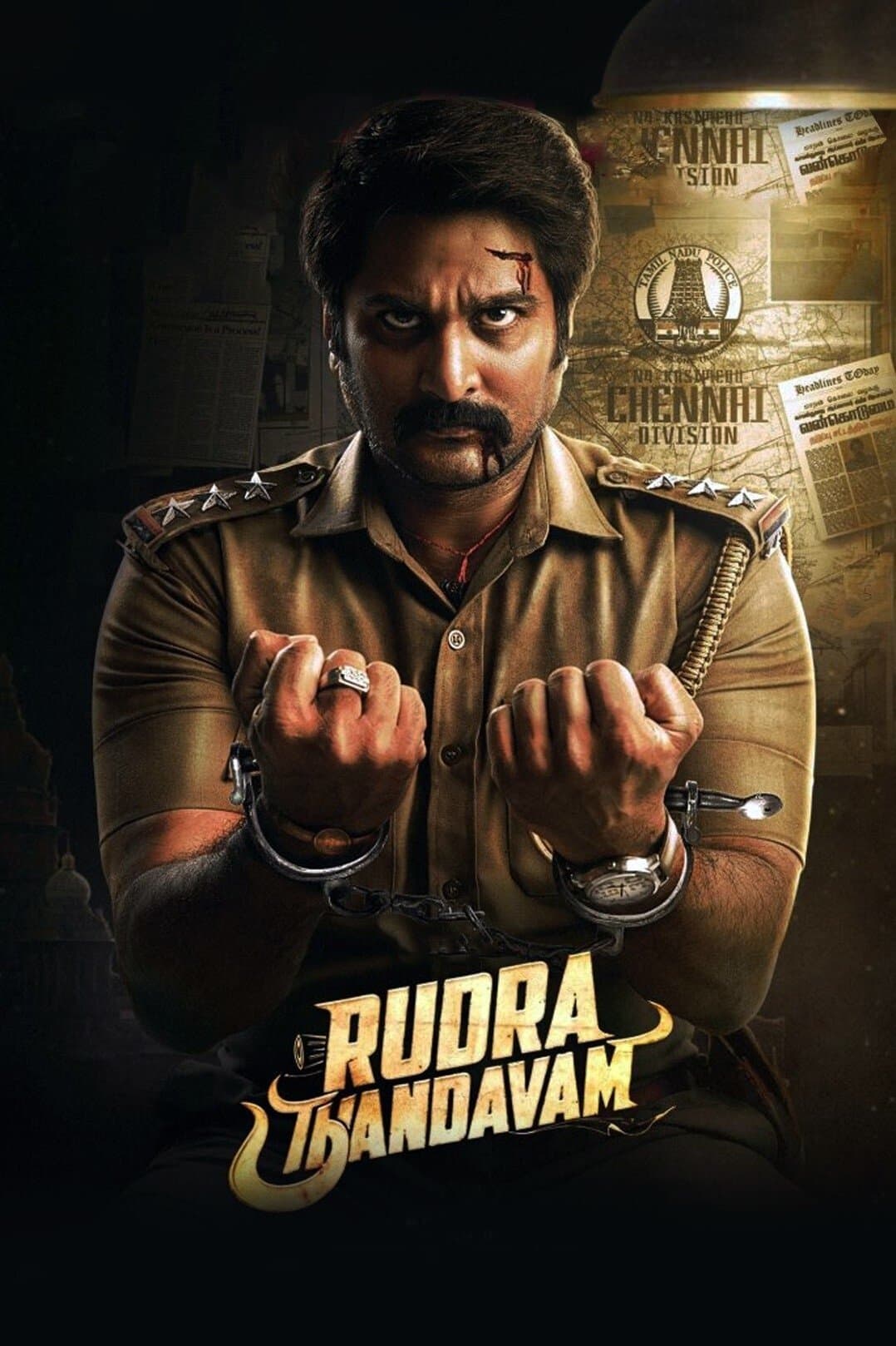 Rudra Thandavam full movie