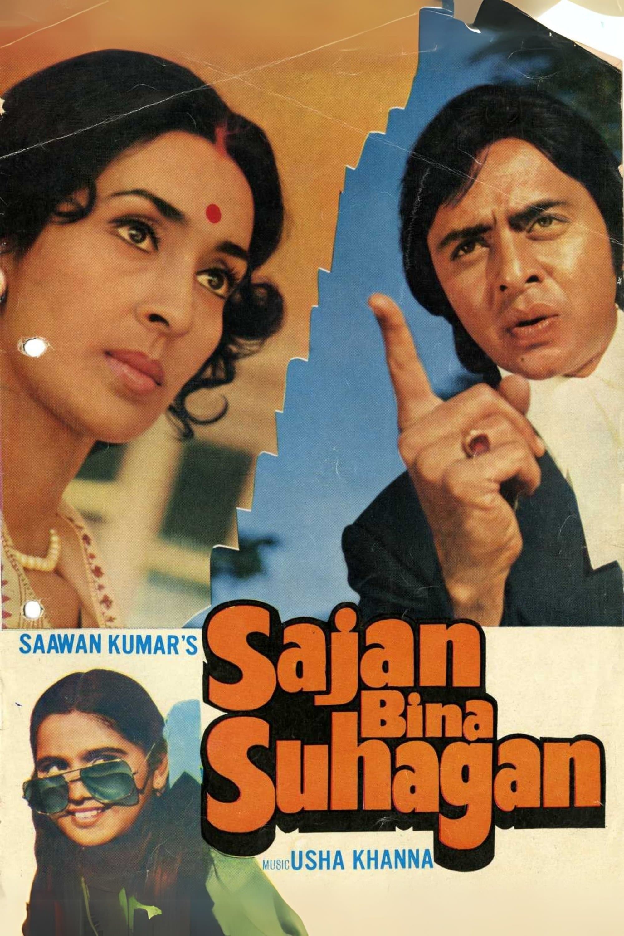 Saajan Bina Suhagan full movie