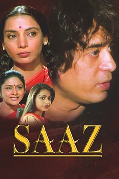 Saaz full movie