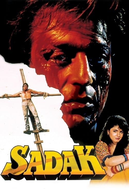 Sadak full movie