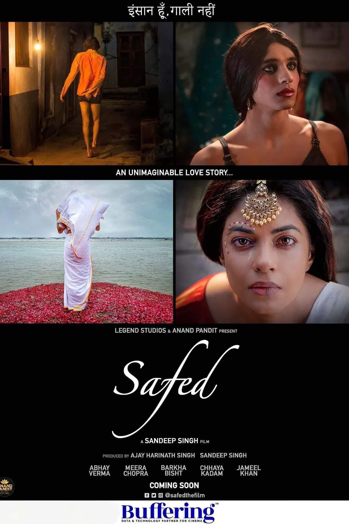 Safed full movie