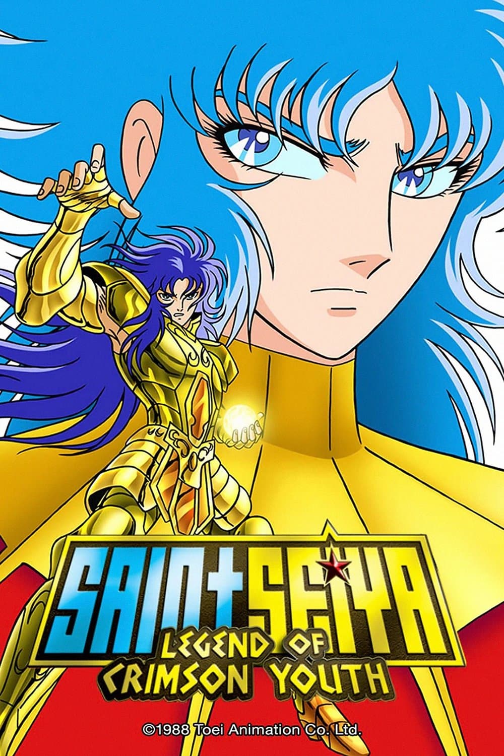Saint Seiya: Legend of Crimson Youth full movie
