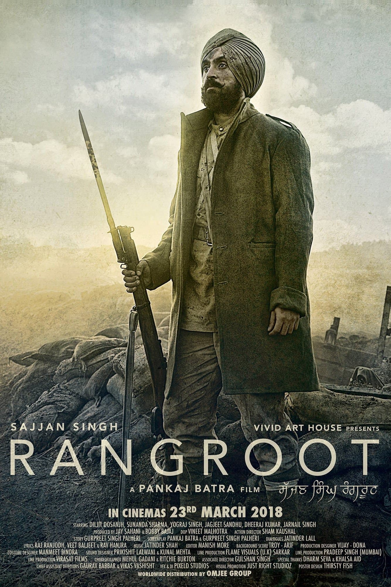 Sajjan Singh Rangroot full movie