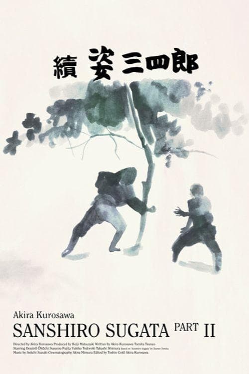Sanshiro Sugata Part Two full movie