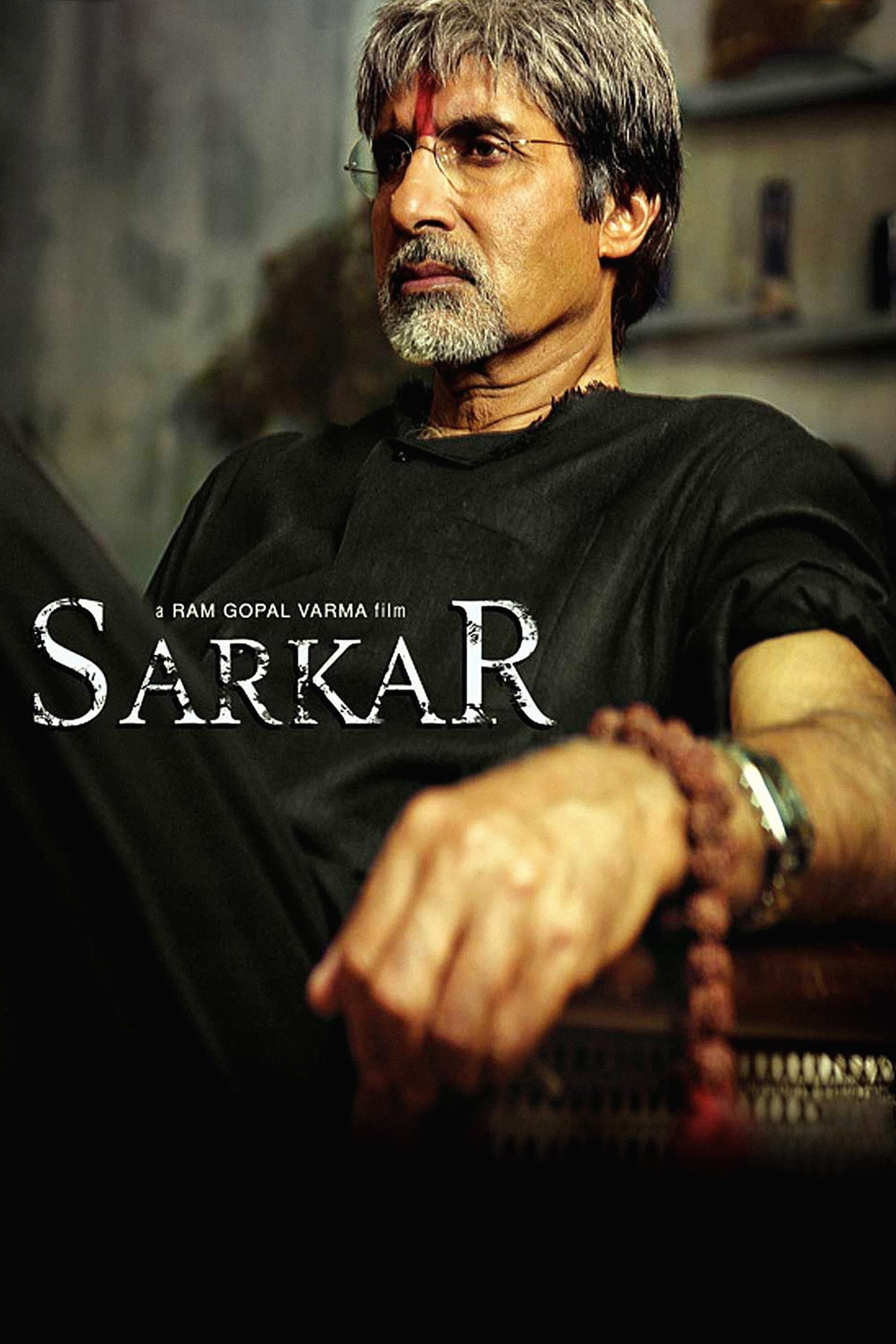 Sarkar full movie