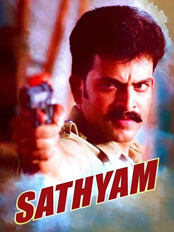Sathyam full movie