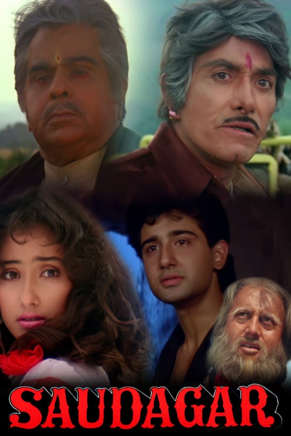 Saudagar full movie
