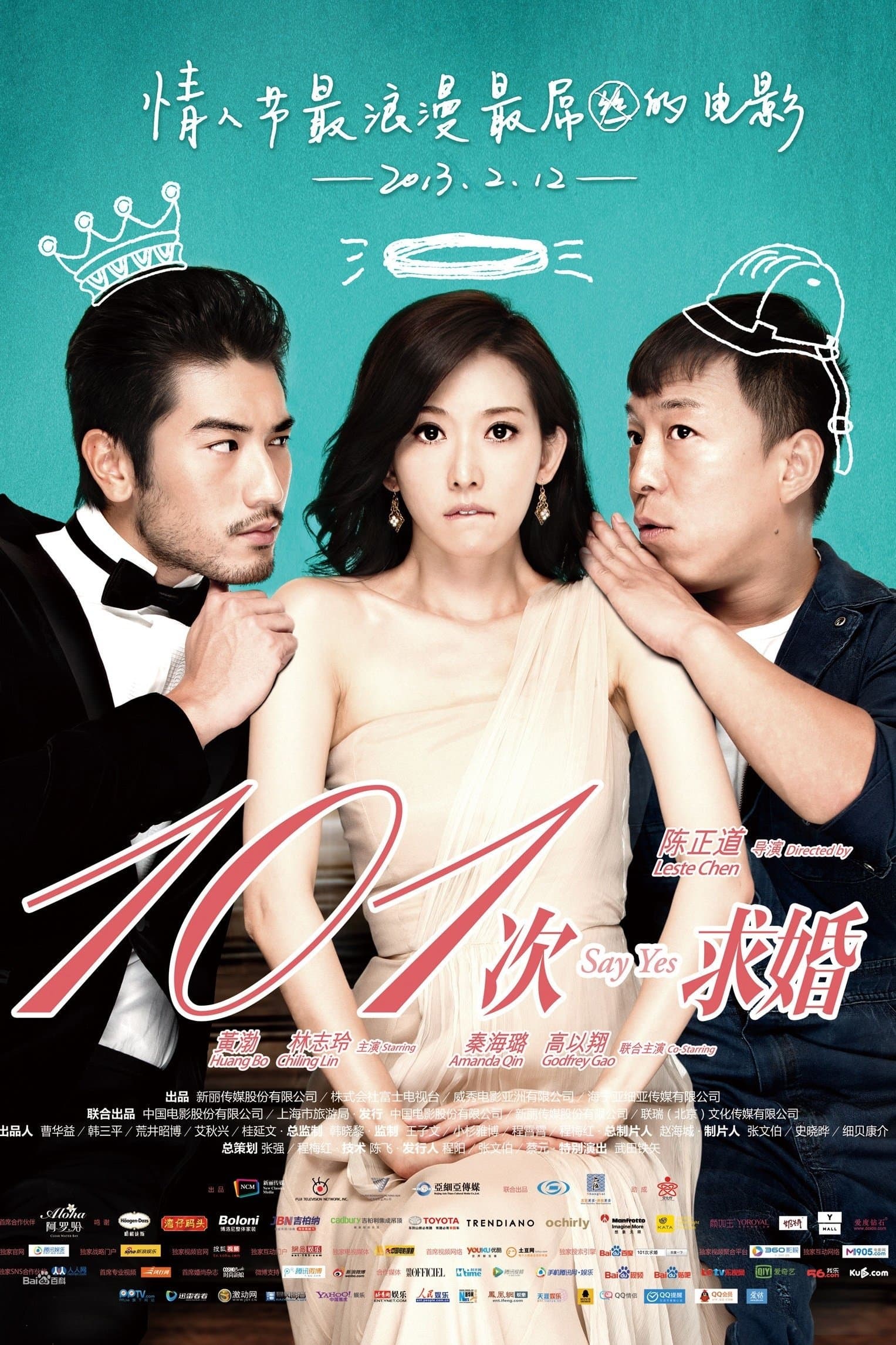 Say Yes full movie