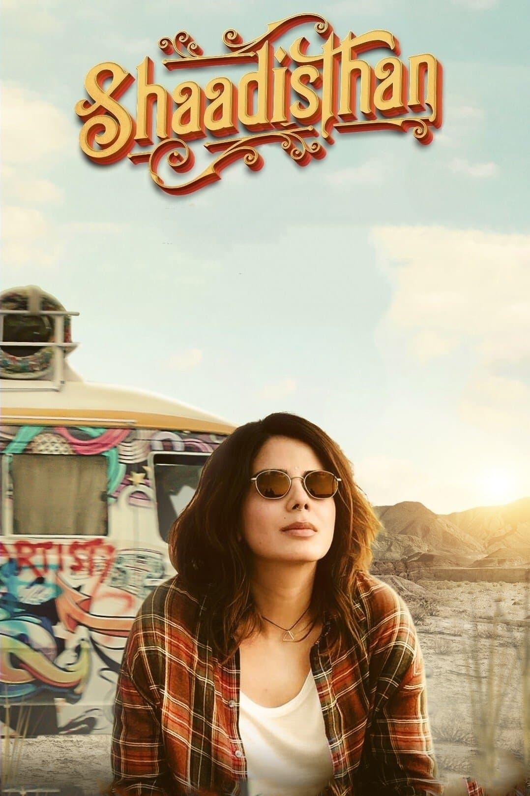 Shaadisthan full movie