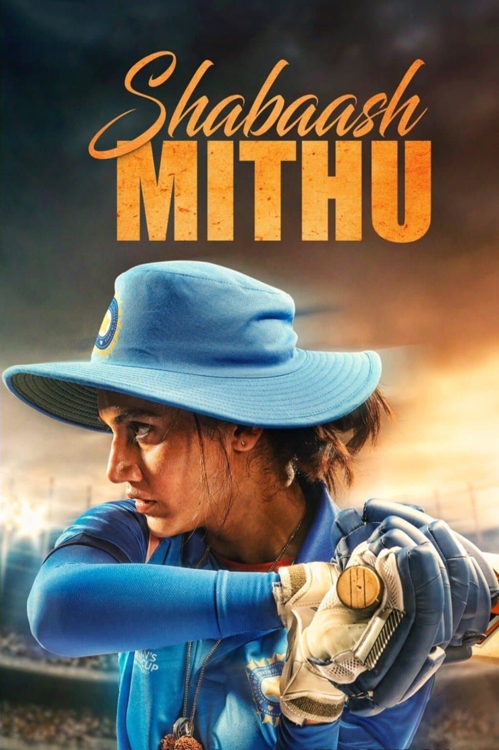 Shabaash Mithu full movie