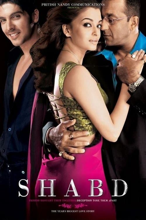 Shabd full movie