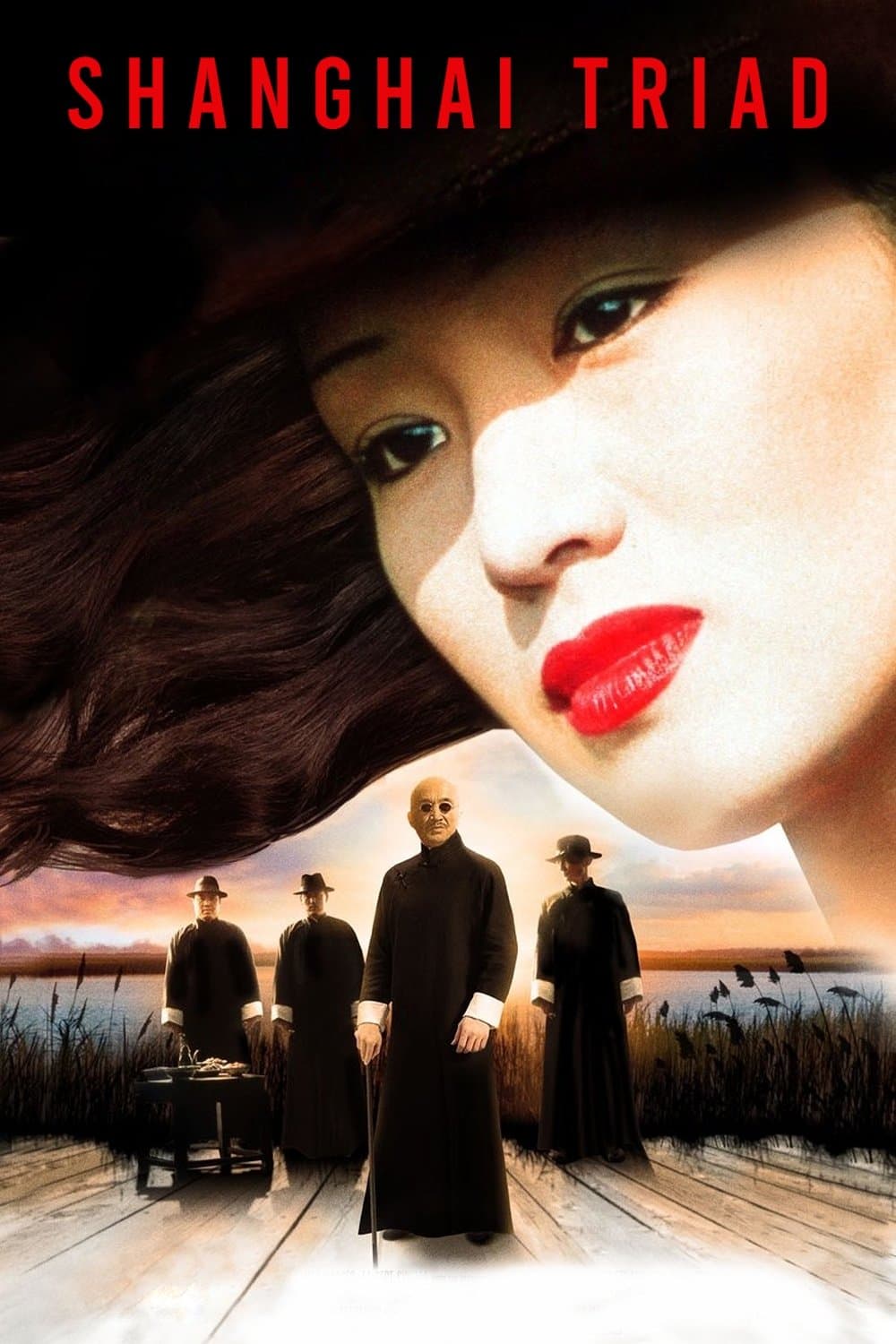 Shanghai Triad full movie