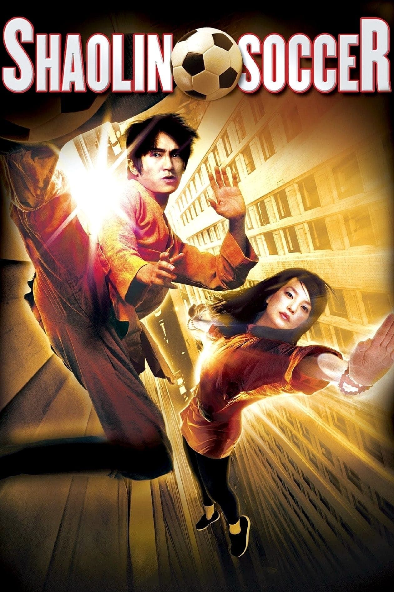 Shaolin Soccer full movie