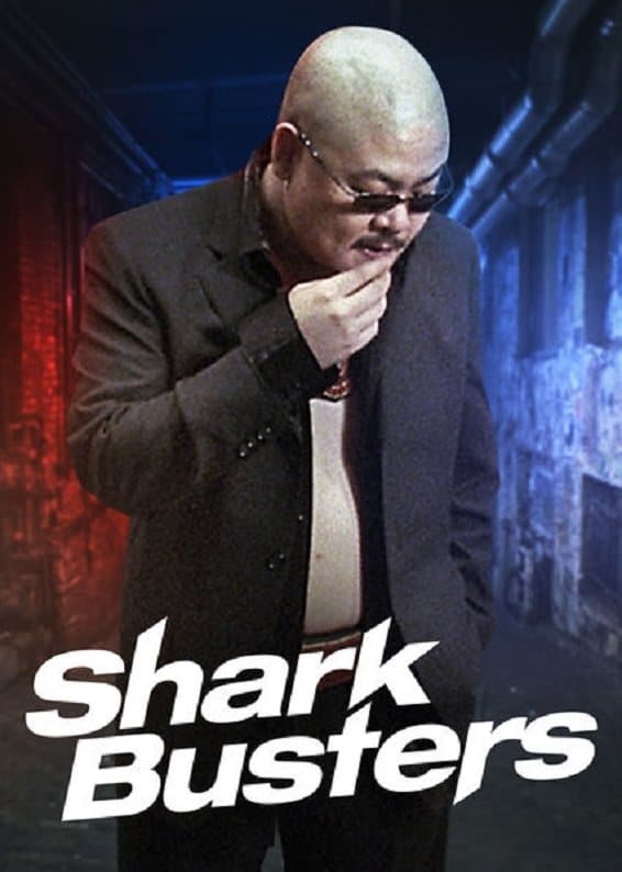 Shark Busters full movie