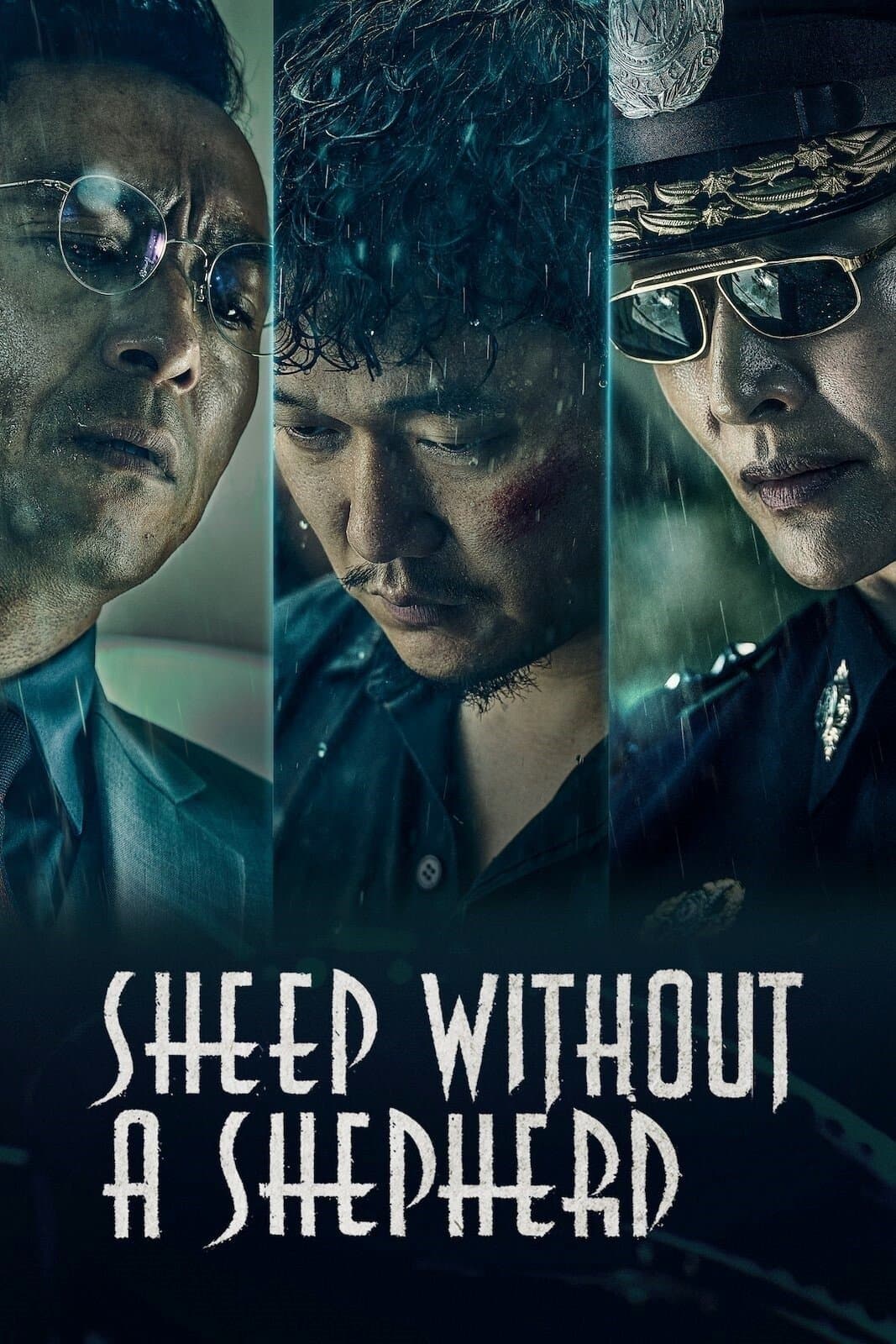 Sheep Without a Shepherd full movie