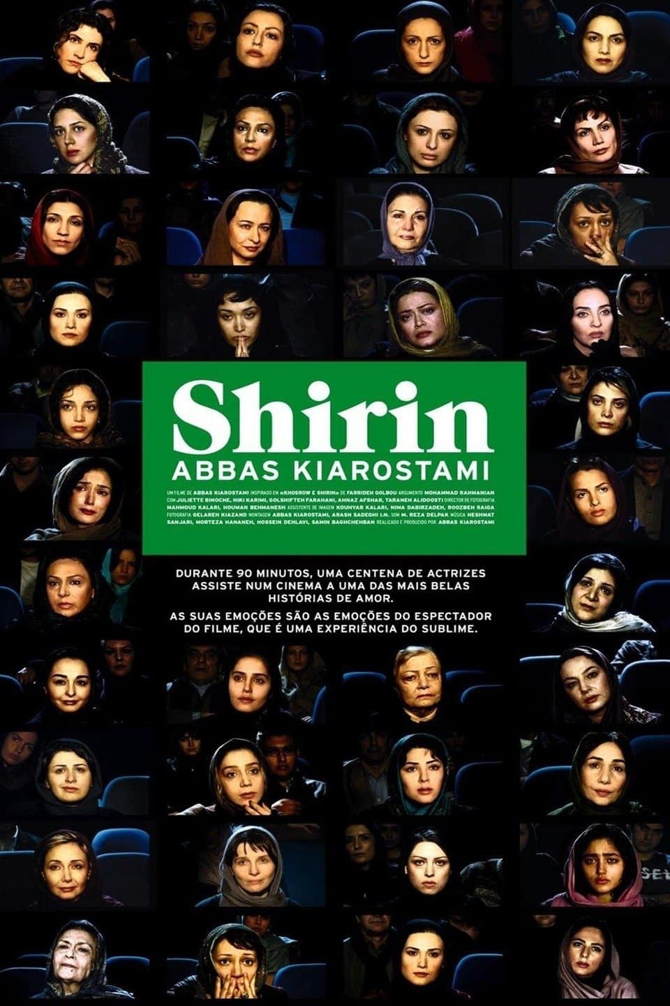 Shirin full movie