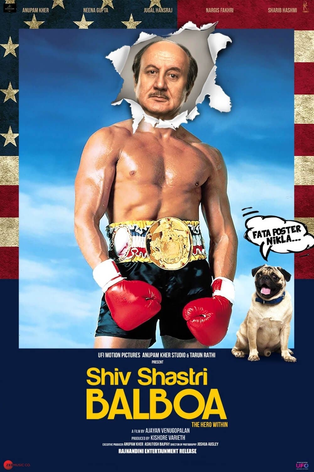 Shiv Shastri Balboa full movie