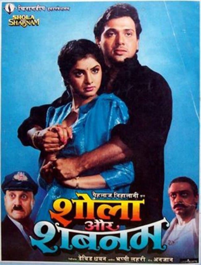Shola Aur Shabnam full movie