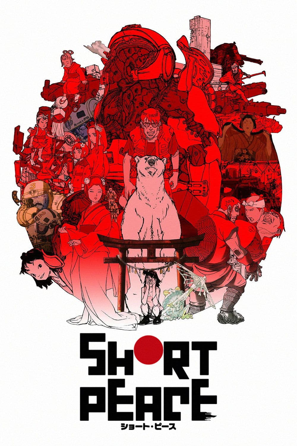 Short Peace full movie