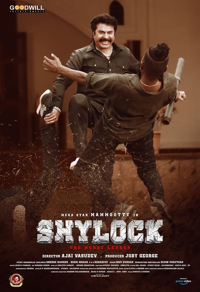 Shylock full movie