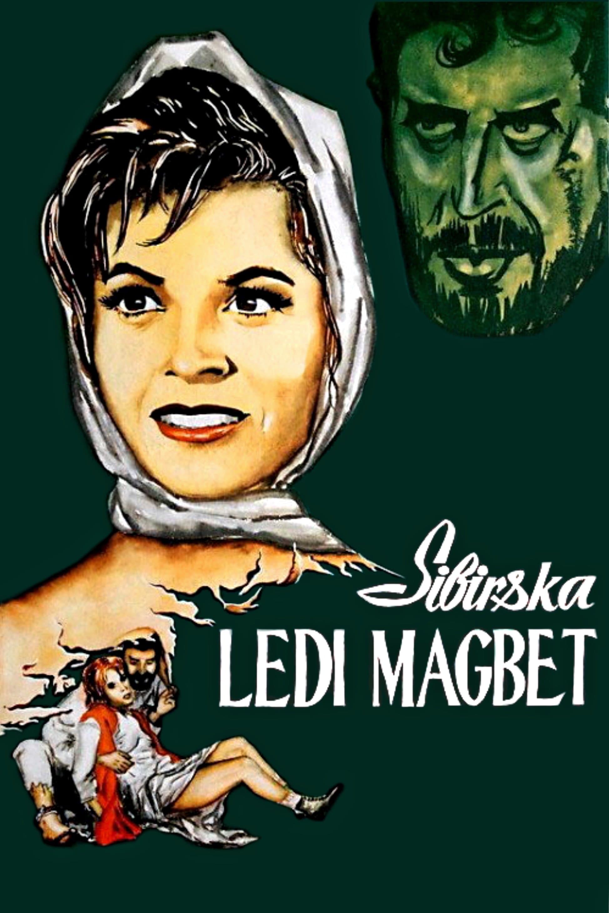 Siberian Lady Macbeth full movie