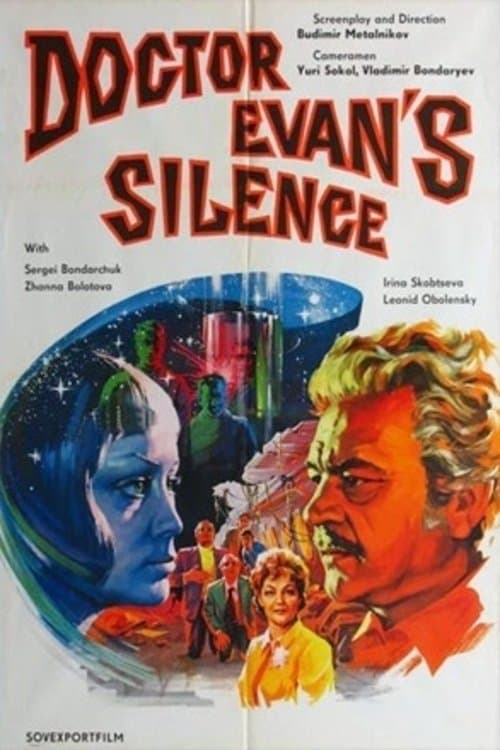 Silence of Doctor Ivens full movie