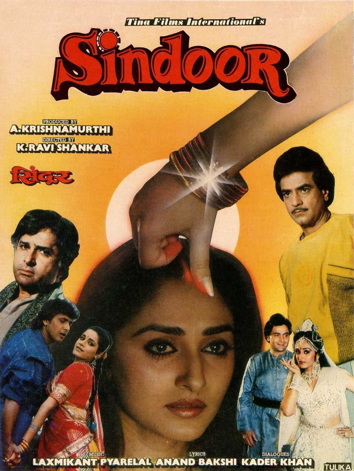 Sindoor full movie