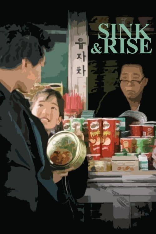 Sink & Rise full movie