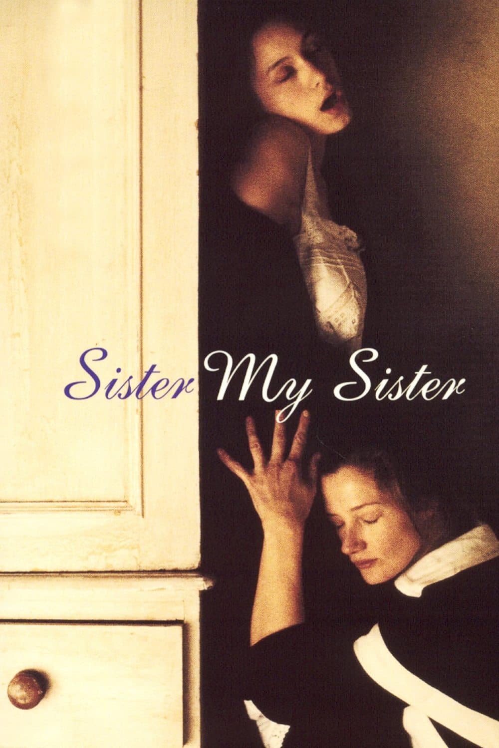 Sister My Sister full movie