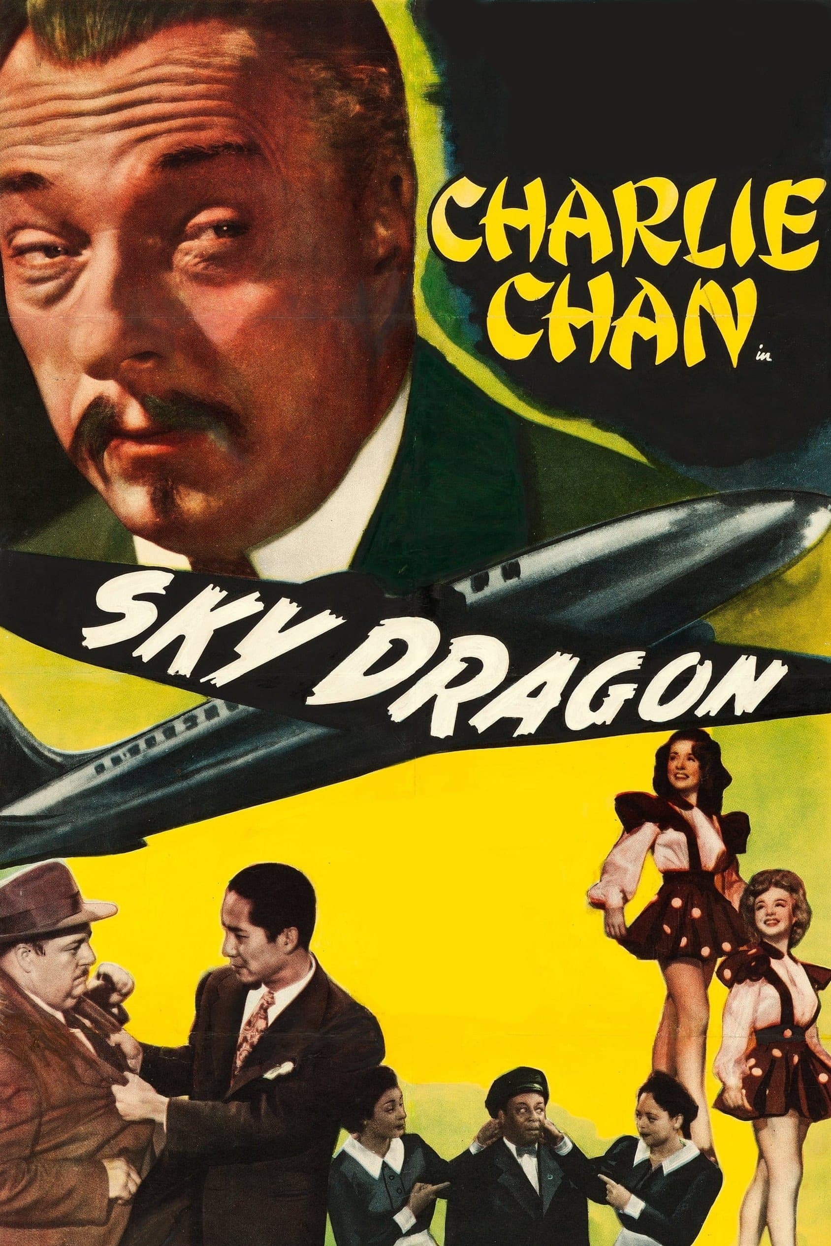 Sky Dragon full movie