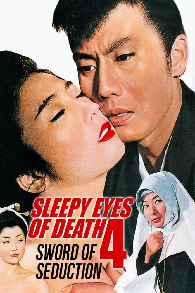 Sleepy Eyes of Death 4: Sword of Seduction full movie