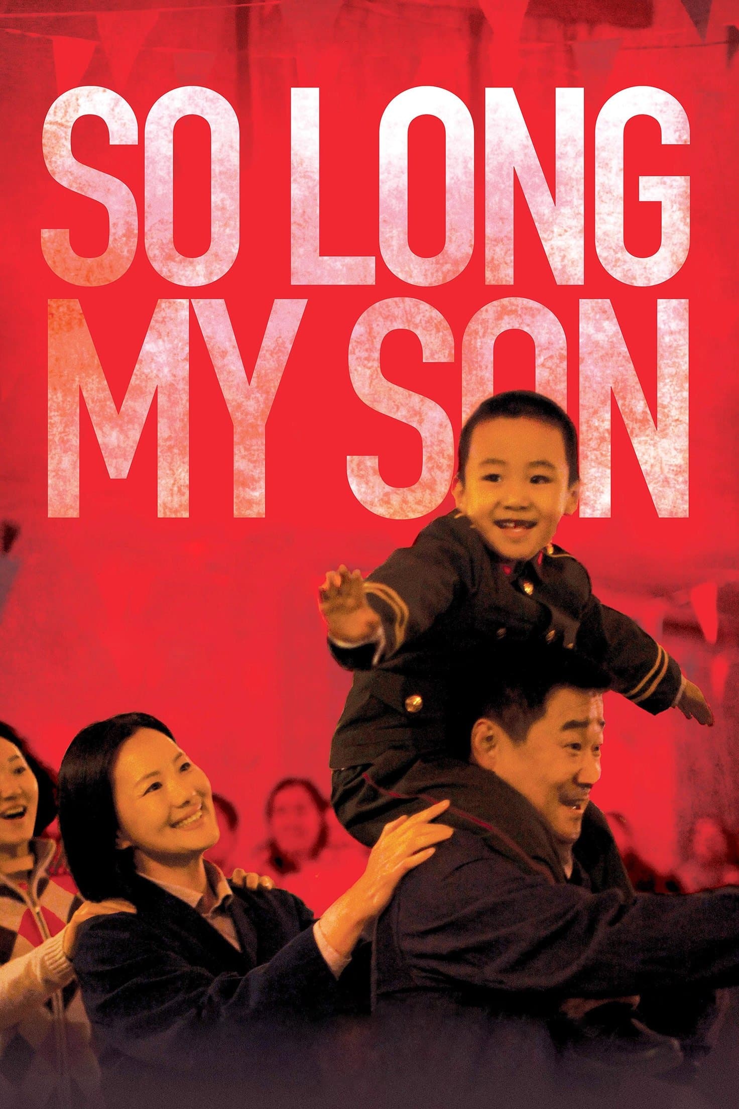 So Long, My Son full movie