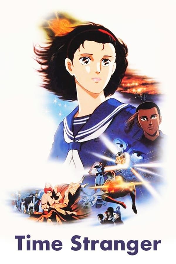 Space-Time Traveler - Time Stranger full movie