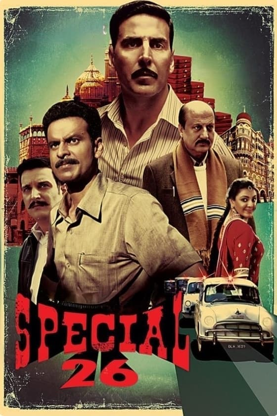 Special 26 full movie