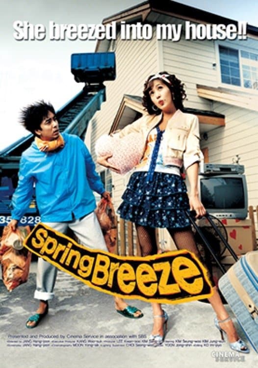Spring Breeze full movie