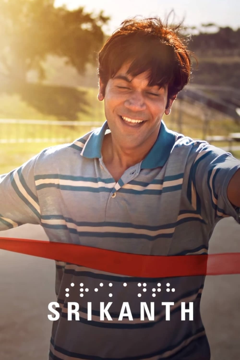 Srikanth full movie