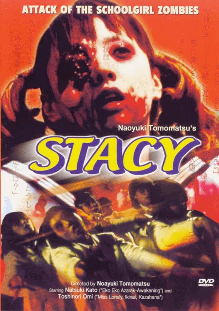 Stacy: Attack of the Schoolgirl Zombies full movie
