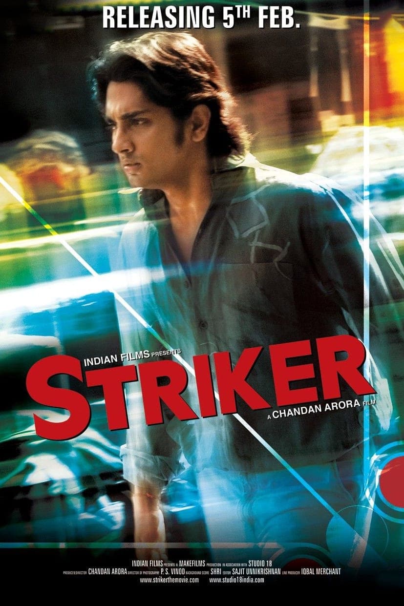Striker full movie