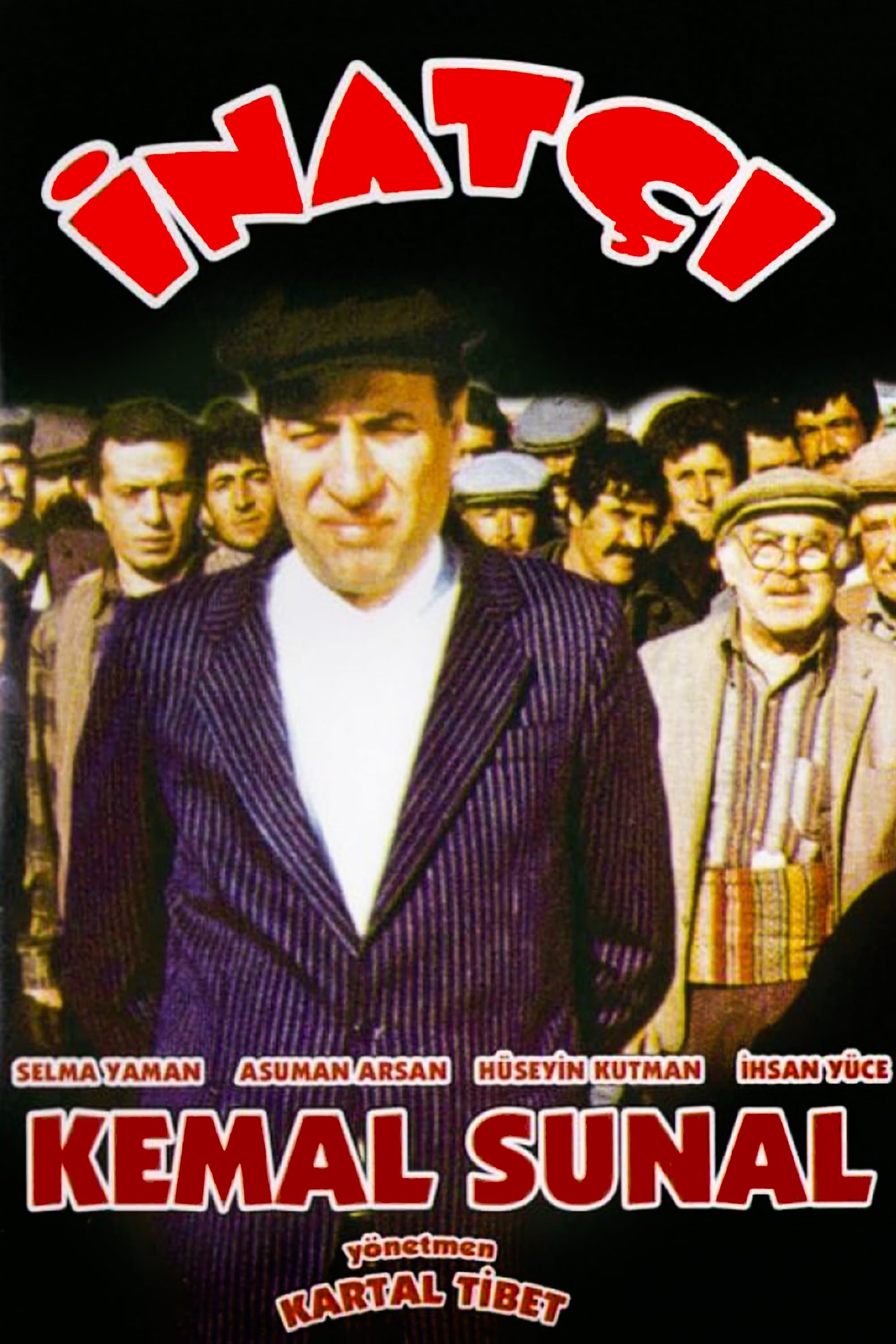 Stubborn full movie