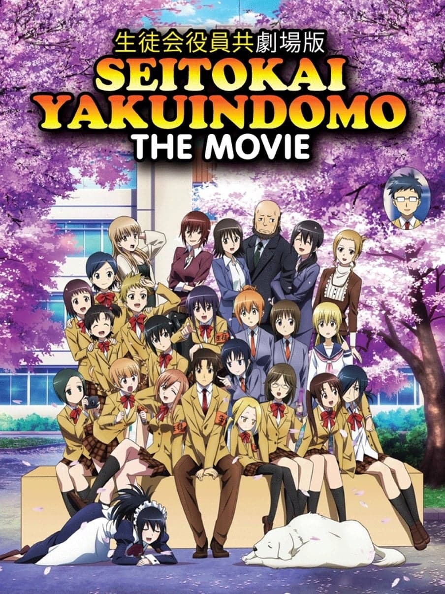 Student Council Staff Members Movie full movie
