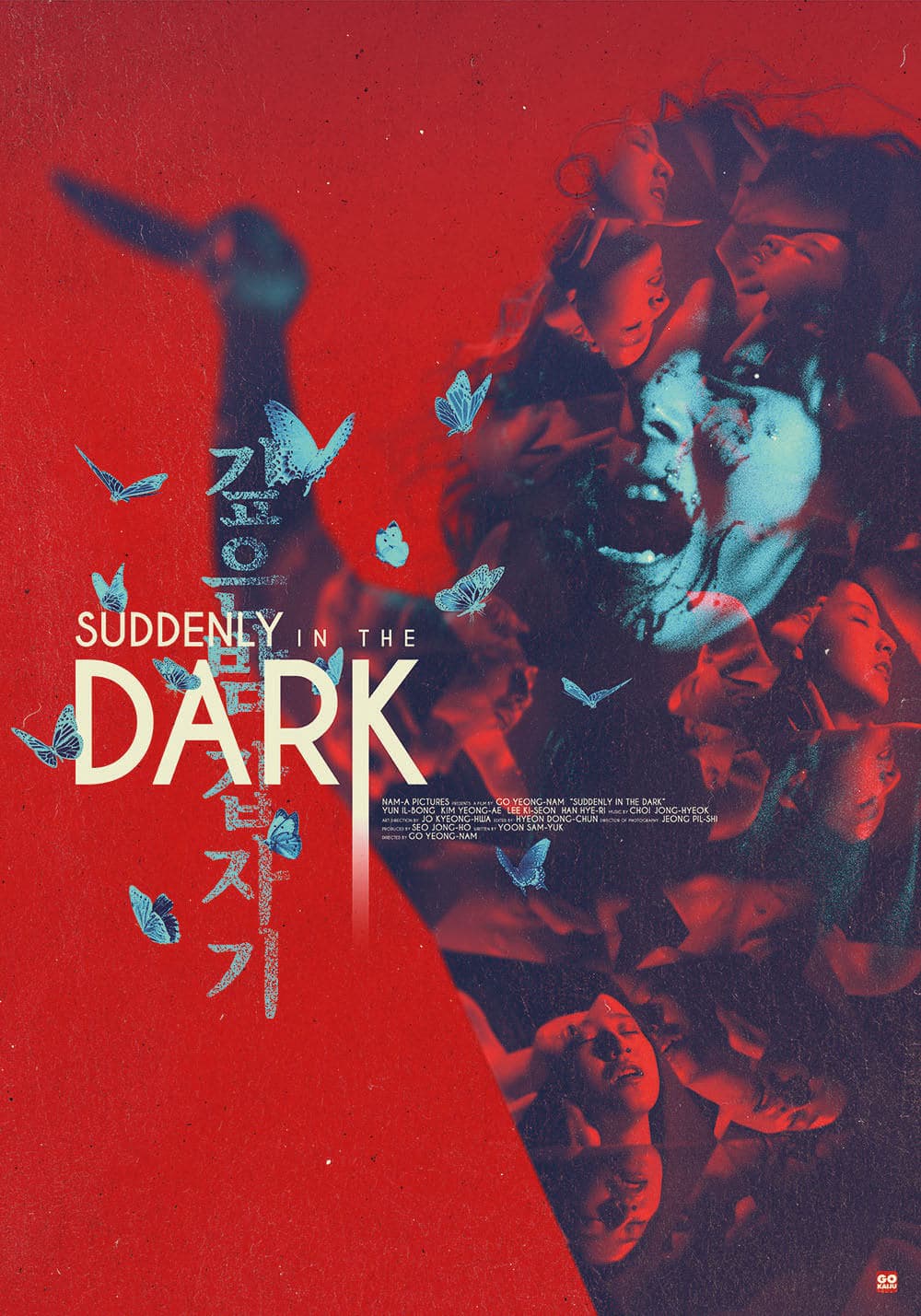 Suddenly in the Dark full movie
