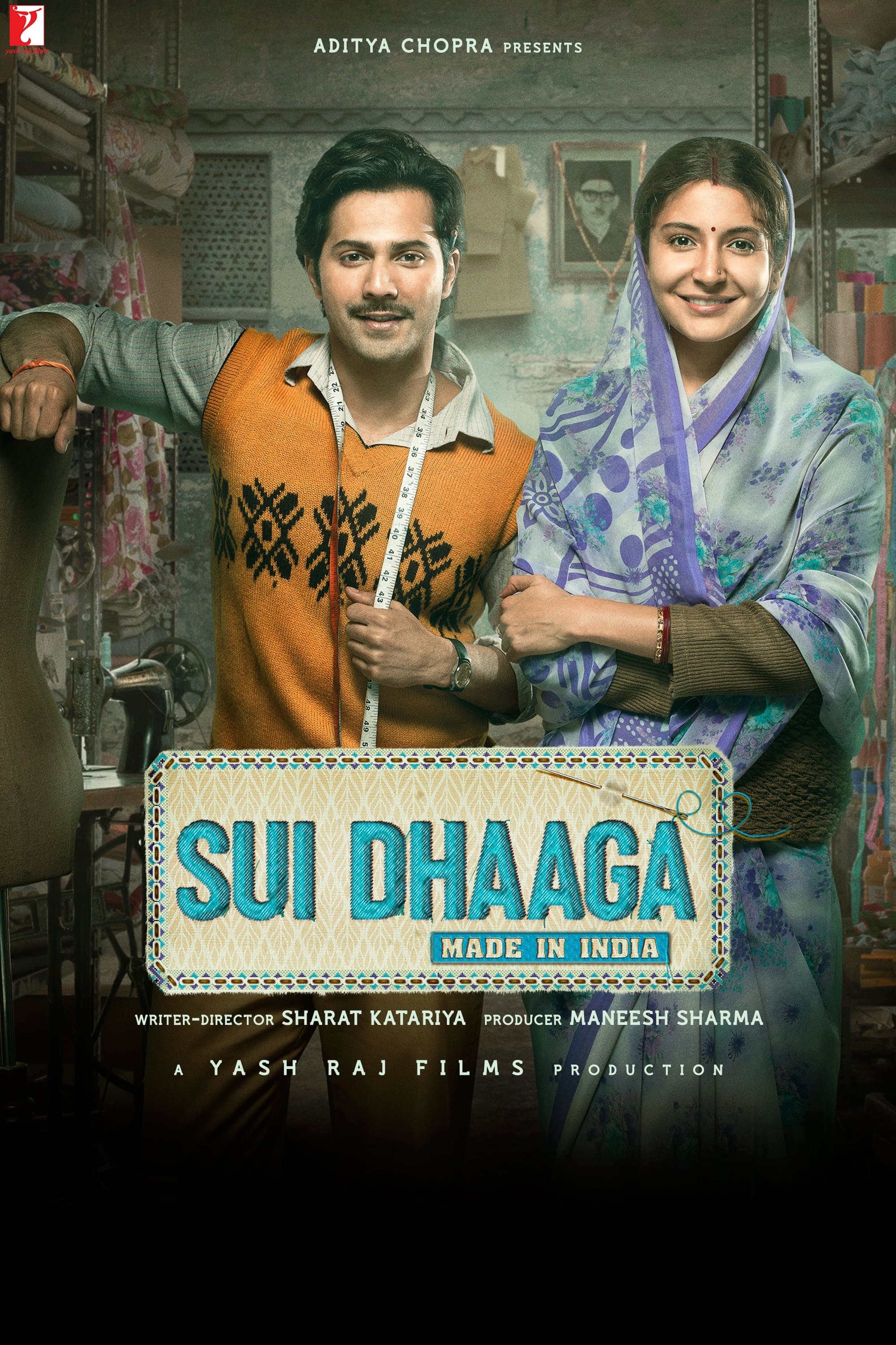 Sui Dhaaga - Made in India full movie
