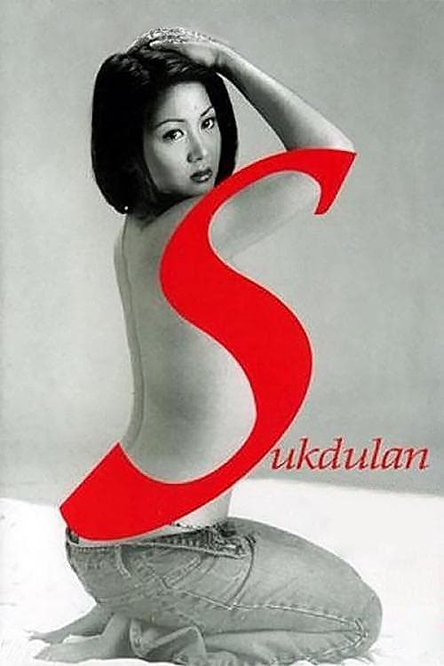 Sukdulan full movie