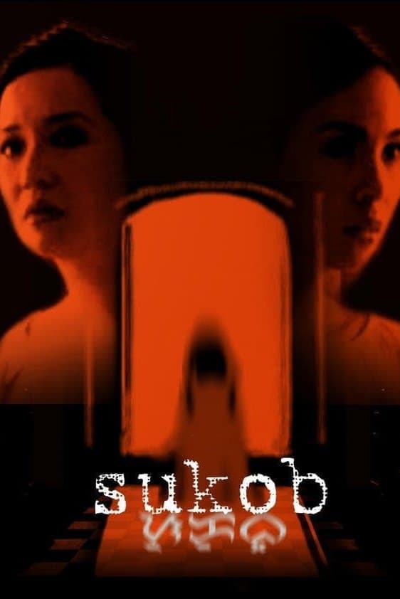 Sukob full movie