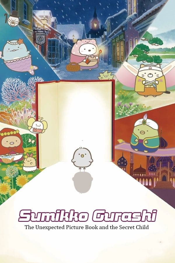 Sumikko Gurashi: The Pop-up Book and the Secret Child full movie