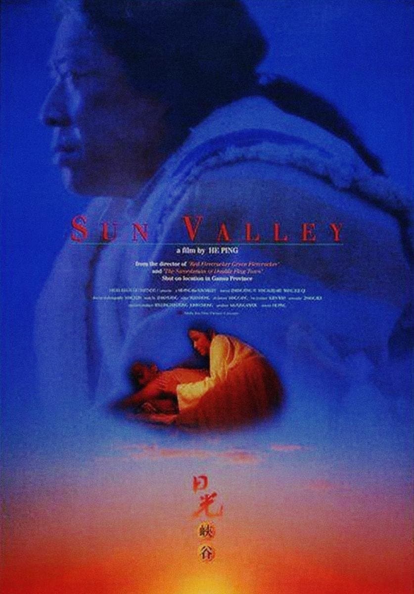 Sun Valley full movie