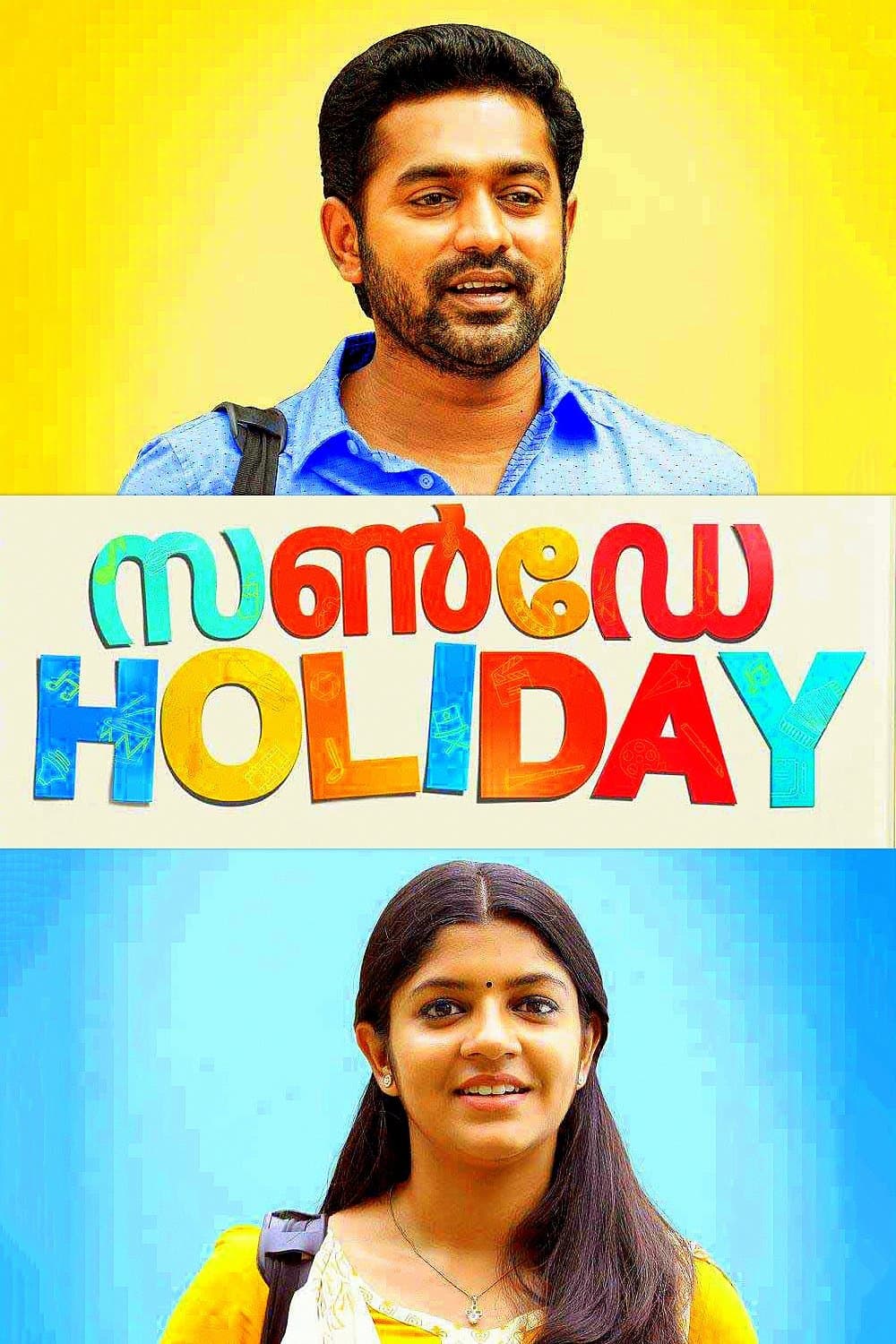 Sunday Holiday full movie