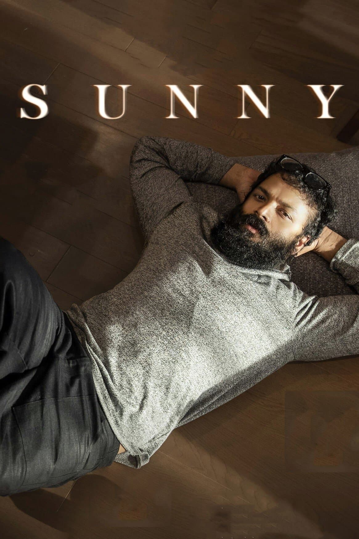 Sunny full movie