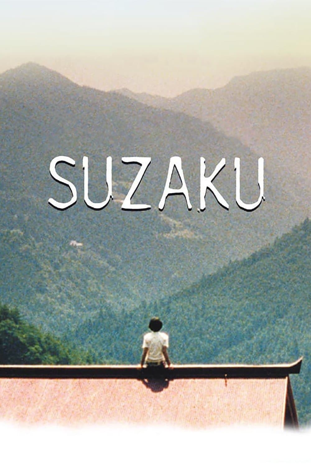 Suzaku full movie
