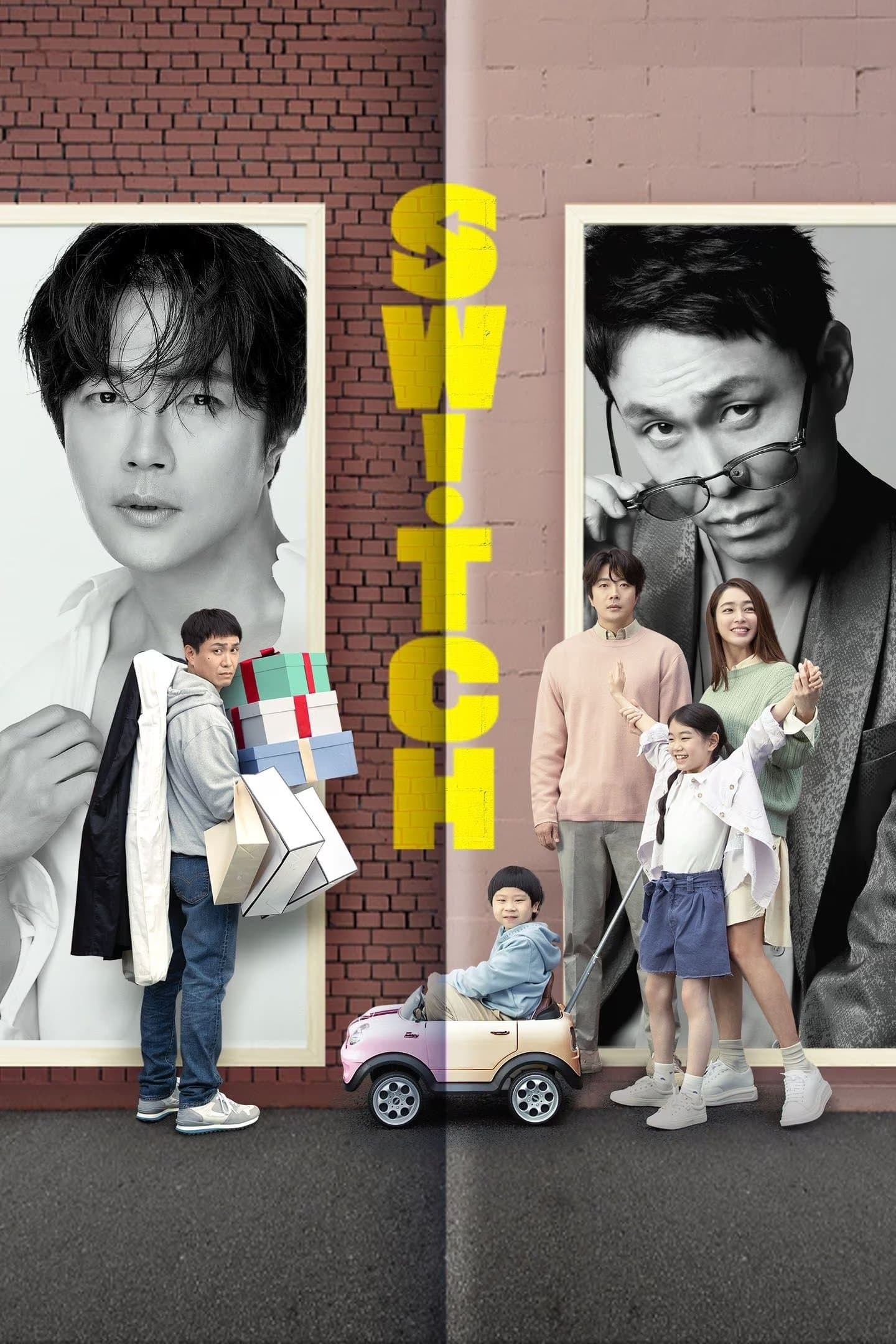 Switch full movie